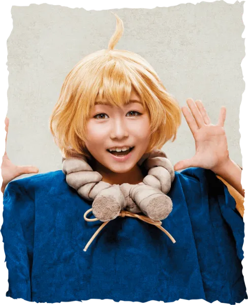三浦あかり