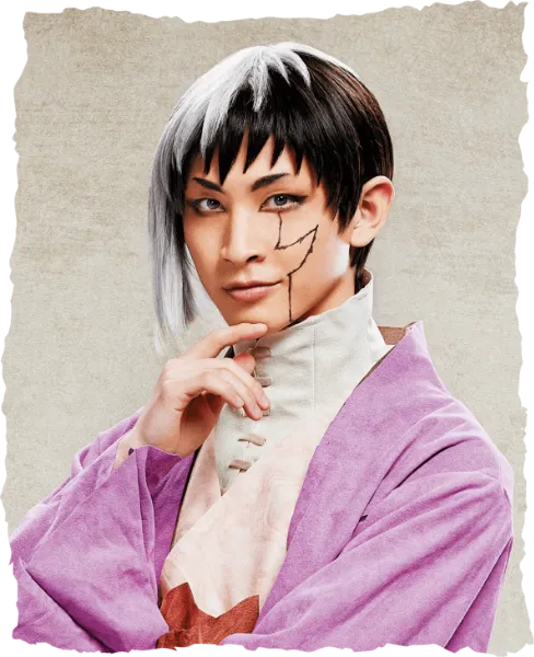 大隅勇太